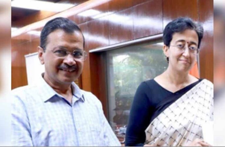 आम आदमी पार्टी के स्थापना दिवस पर केजरीवाल और आतिशी ने दी सभी को बधाई