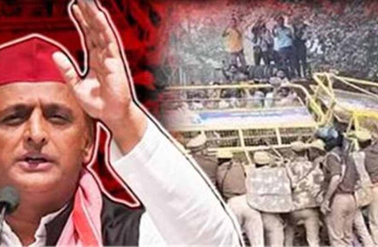 प्रतियोगी छात्रों के साथ हुई बर्बरता को लेकर सपा के प्रमुख अखिलेश यादव ने भाजपा सरकार पर हमला बोला