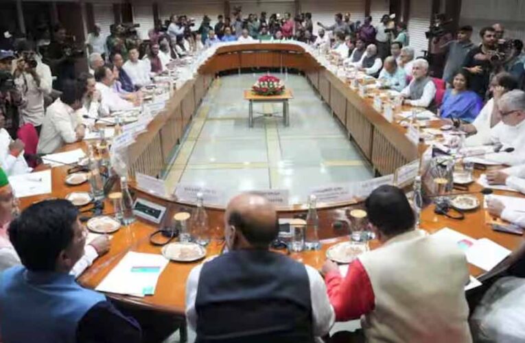 शीतकालीन सत्र से पहले सर्वदलीय बैठक में कांग्रेस ने अडानी और मणिपुर मुद्दे पर संसद में चर्चा की मांग की