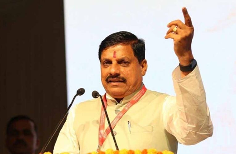 मुख्यमंत्री डॉ. मोहन ने एआई के दुरुपयोग से बचने के लिए पुलिस को सतर्क रहने के लिए कहा