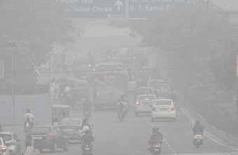 दिल्ली-एनसीआर की वायु गुणवत्ता ‘खराब’ श्रेणी में बरकरार