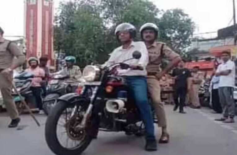 डीएम बुलेट पर आगे और पीछे बैठे एसएसपी, एक बार फिर से देखीं शहर की व्यवस्थाएं