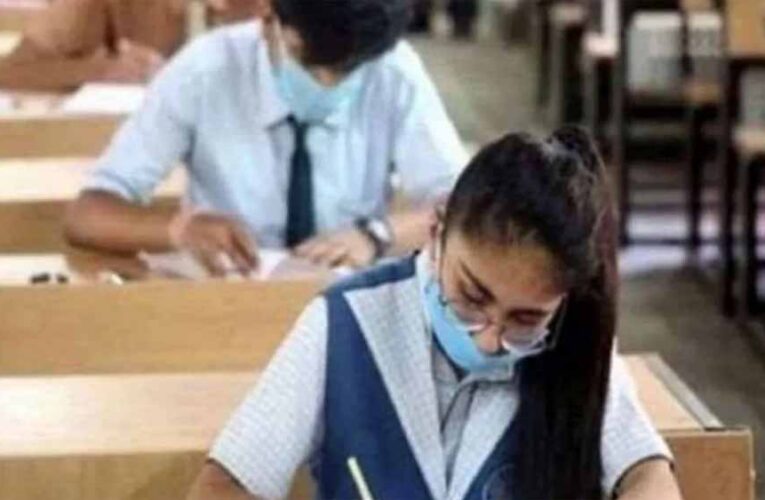 राजस्थान में 12 दिसंबर से शुरू होंगी 9वीं से 12वीं तक की अर्धवार्षिक परीक्षाएं