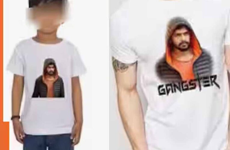 गैंगस्टर लॉरेंस बिश्नोई की फोटो छपी टी-शर्ट बेचना कुछ वेबसाइट्स को महंगा पड़ गया, विरोध का सिलसिला शुरू