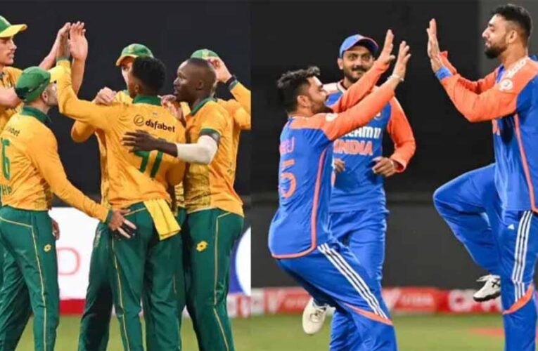 दक्षिण अफ्रीका के खिलाफ निर्णायक चौथा टी20 मैच आज, भारत की नजरें श्रृंखला जीतने पर