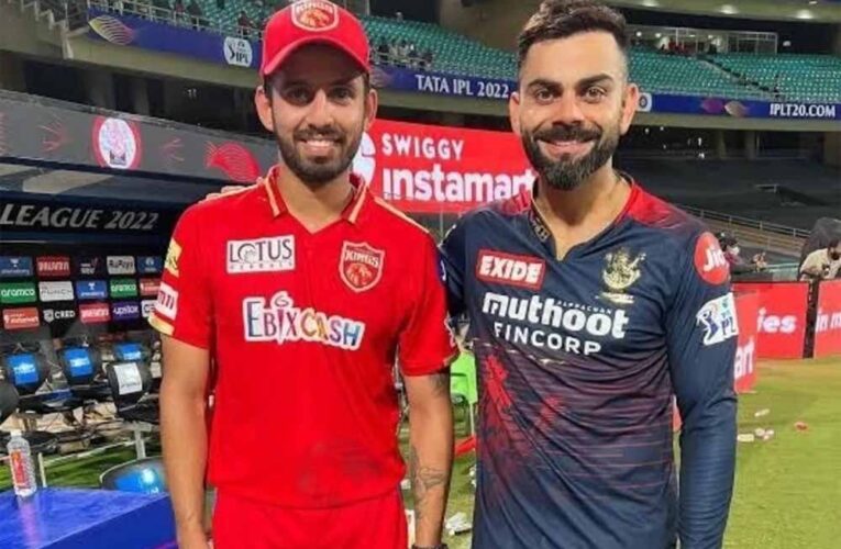 IPL 2025 की नीलामी में कई रिकॉर्डतोड़ बोलियां लगी, मालामाल होने वाले टॉप-5 खिलाड़ी