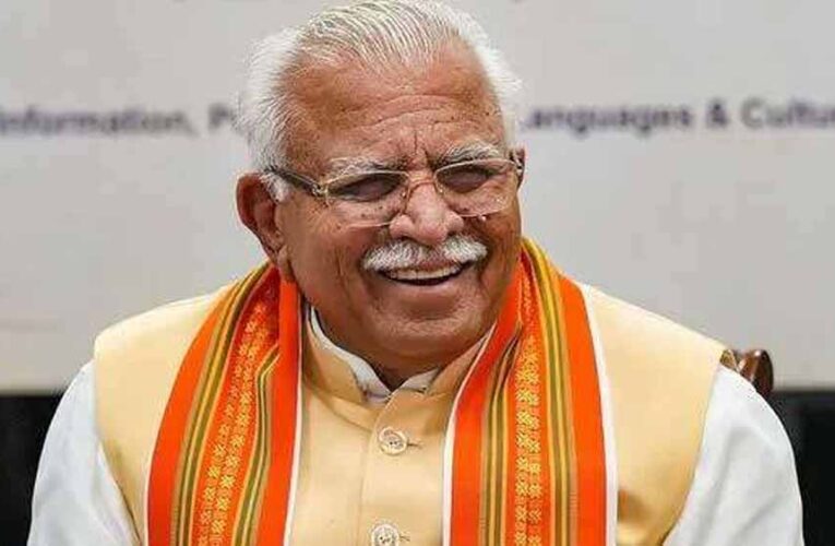 हरियाणा के बारे में बात करते हुए कहा कि अब हरियाणा में शादी का ट्रेंड बदल गया: मनोहर लाल