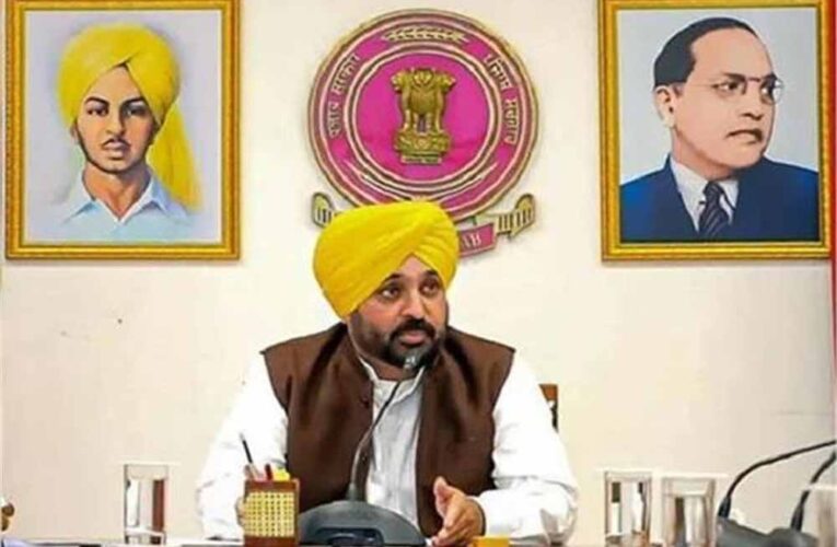 लोकल बॉडी विभाग शहरों में कार्पोरेशनों की जायदाद को बेच कर करोड़ों रुपए कमा सकता है पंजाब