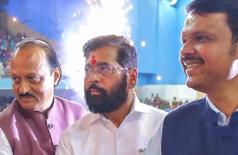 महाराष्ट्र विधानसभा चुनाव के नतीजों ने सियासी पंडितों को चौंका दिया, महायुति की तिकड़ी ने किया कमाल