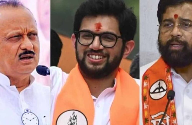 288 सीटों वाले इस प्रदेश में महायुति और महाविकास अघाड़ी गठबंधन आमने-सामने, कल होगा मतदान