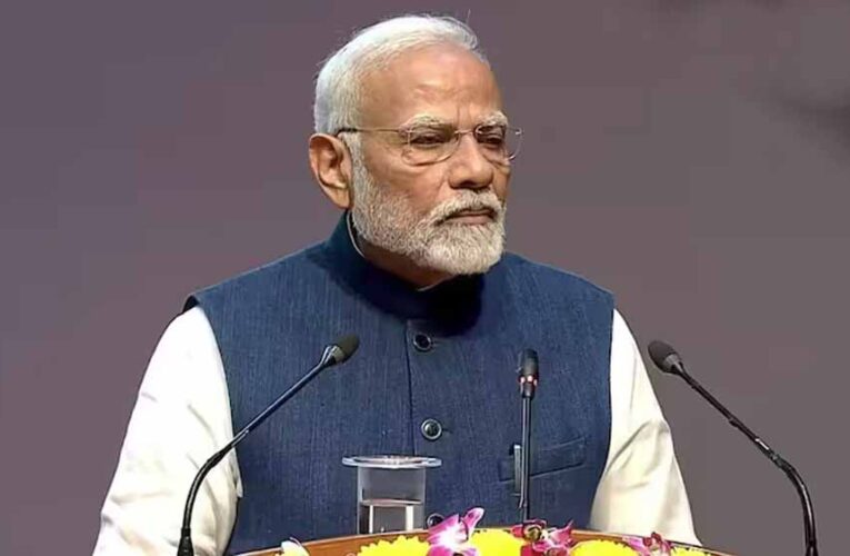 सुप्रीम कोर्ट के कार्यक्रम में बोले पीएम मोदी- ‘जम्मू-कश्मीर में पहली बार मनाया गया संविधान दिवस’