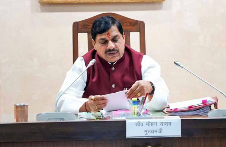 मध्य प्रदेश में 2025-26 का बजट लाड़ली बहनों के लिए 18 हजार करोड़, 4 लाख करोड़ रुपये से अधिक का हो सकता है