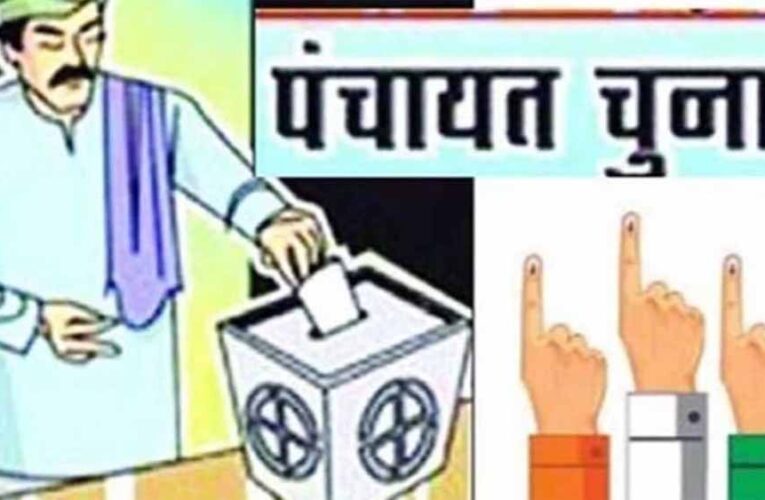 प्रदेश में जिस तरह महापौर सीधे जनता से चुने जाते हैं, वही व्यवस्था जिला और जनपद पंचायत अध्यक्ष के लिए भी होगी