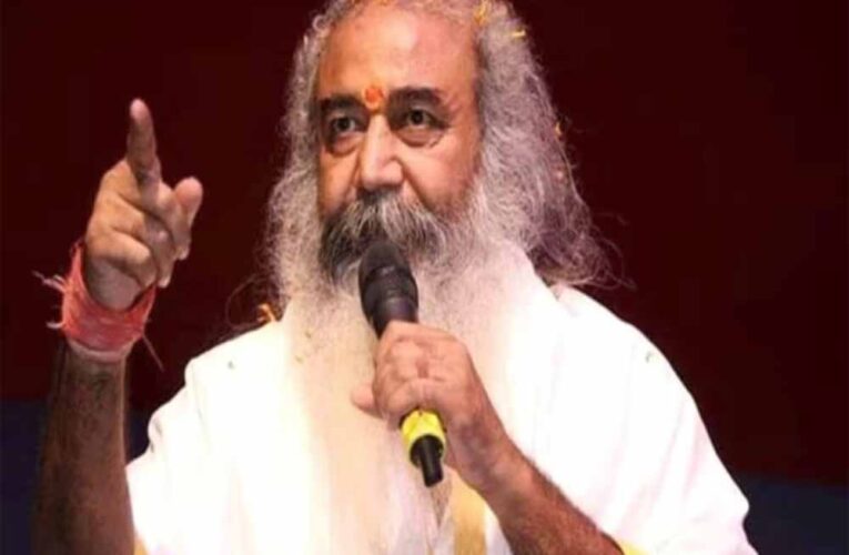 आचार्य प्रमोद कृष्णम का राहुल गांधी पर तंज, महाराष्ट्र ने विपक्ष का नेता बनने लायक नहीं छोड़ा