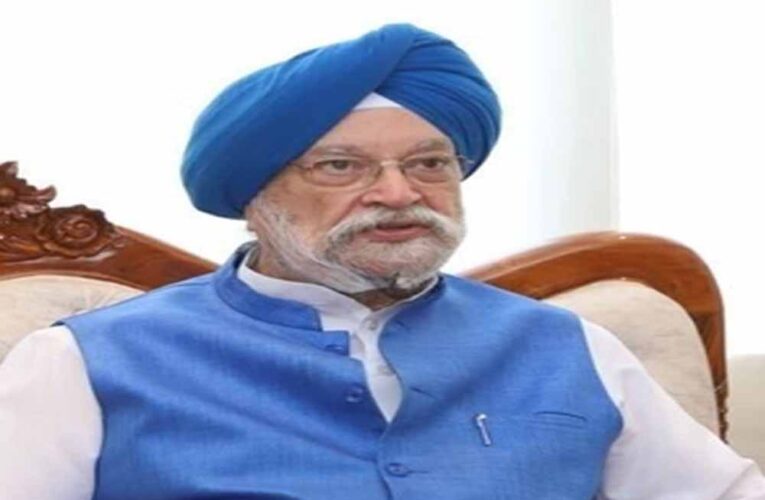 भाजपा के वरिष्ठ नेता और केंद्रीय पेट्रोलियम मंत्री हरदीप सिंह पुरी ने कांग्रेस पर साधा निशाना