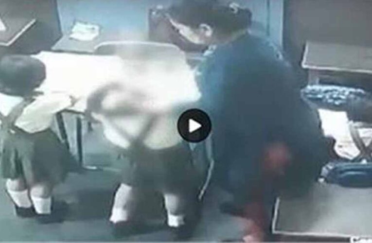 स्कूलों में बच्चों को मारना पीटना अपराध की श्रेणी, बेरहमी शिक्षिका ने 4 साल के बच्चे को एक मिनट के अंदर ही 7 थप्पड़ जड़े