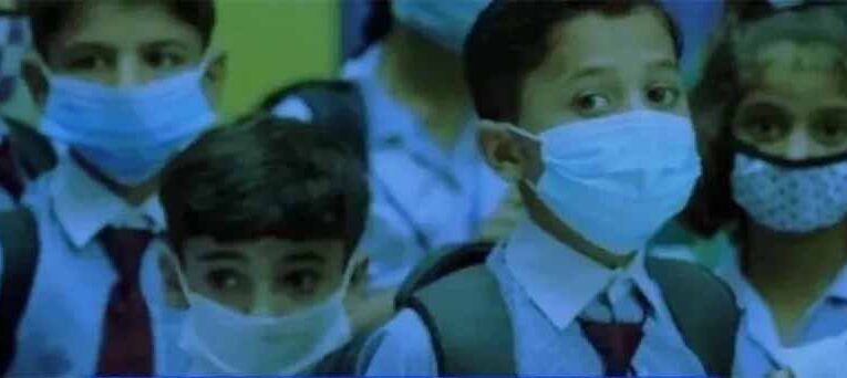 हरियाणा में बढ़ते प्रदूषण के बीच नायब सरकार ने 5वीं तक के स्कूलों को बंद करने का फैसला लिया