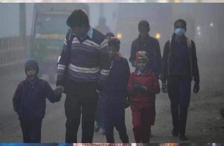 बच्चों की बल्ले-बल्ले : भोपाल में 31दिसंबर से 4  जनवरी तक छुट्टी घोषित, आदेश जारी