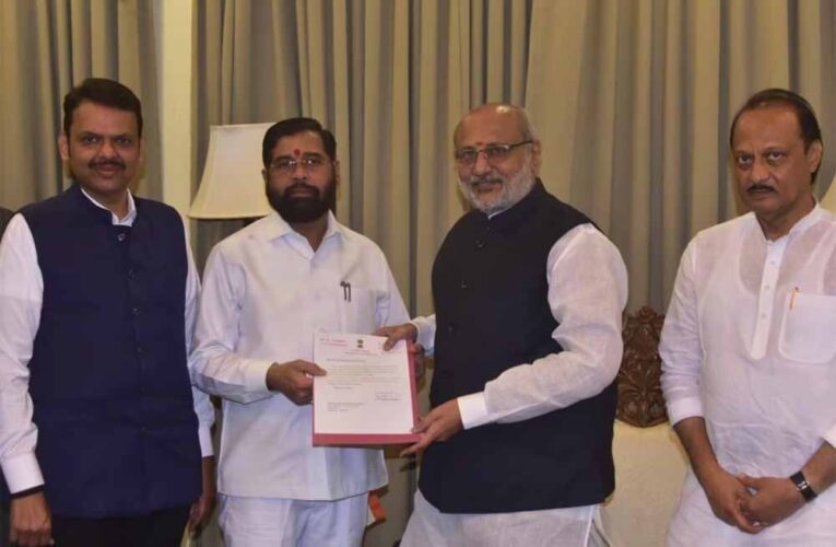 महाराष्ट्र का अगला CM कौन, अभी स्पष्ट नहीं स्थिति, एकनाथ शिंदे ने दिया इस्तीफा