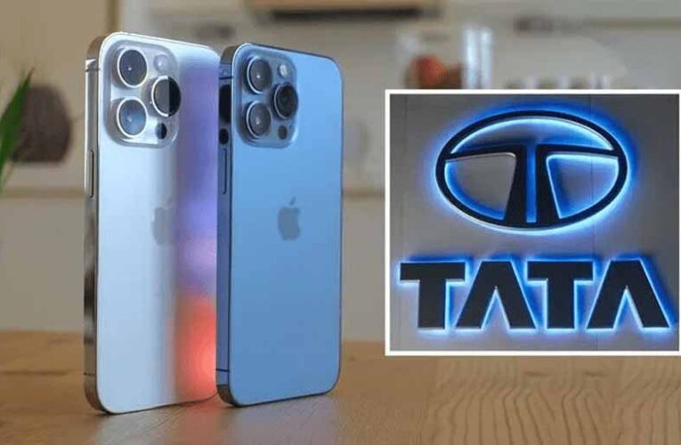 iPhone बनाने की रेस में टाटा इलेक्ट्रॉनिक्स ने मारी बड़ी बाजी