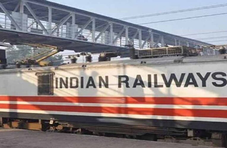 बहुप्रतीक्षित इंदौर-मनमाड़ नई रेल लाइन परियोजना में अब जमीनी स्तर पर काम शुरू