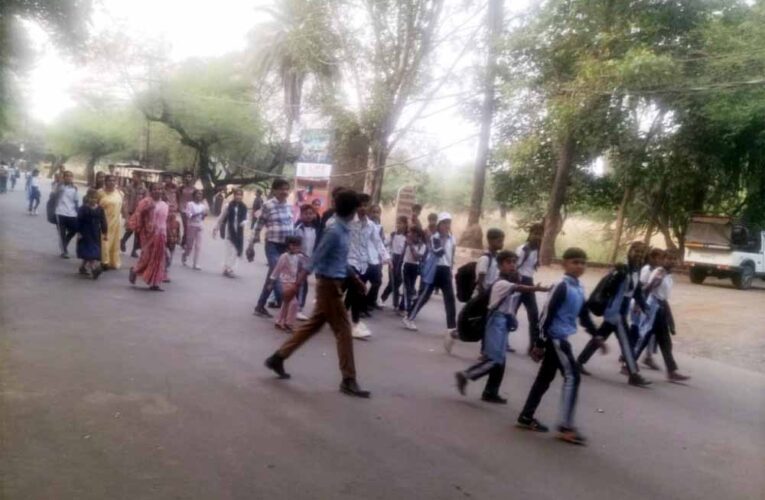 वन विहार राष्ट्रीय उद्यान में बाल दिवस पर बच्चों ने किया भ्रमण