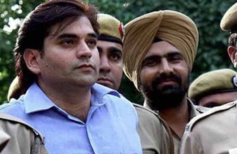 आरोपी विकास यादव ने दिल्ली की कोर्ट में एक आवेदन फाइल कर कहा है कि उन्हें सुनवाई में हाजिर होने से छूट दे दी जाए