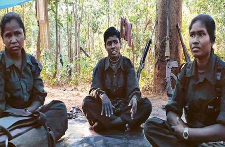 मध्य प्रदेश में सक्रिय लगभग 75 नक्सलियों में 40 प्रतिशत महिलाएं हैं, ग्रामीण को बरगलाने का करती है काम