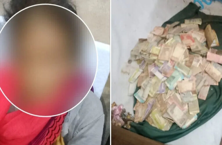 इंदौर : महिला भिखारी के पास 75 हजार कैश देखकर दंग रह गए अधिकारी, बोली- ये मेरी एक हफ्ते की कमाई