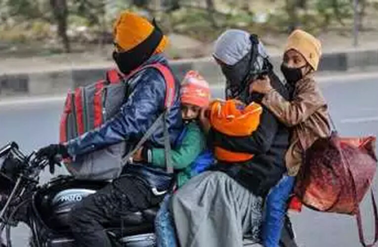 शीतलहर से बचाव एवं सुरक्षा के लिए विस्तृत दिशा-निर्देश जारी