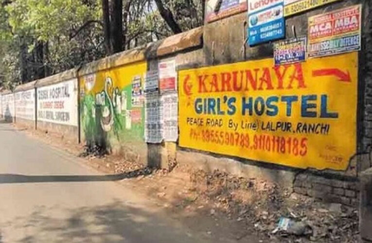 राजधानी क्षेत्र में बिना अनुमति दीवार लेखन पर अब पांच हजार जुर्माना