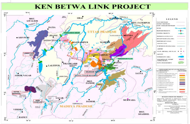 पूर्व प्रधानमंत्री स्व. अटल जी के नदी जोड़ो अभियान का सपना म.प्र. की धरती पर हो रहा साकार : मुख्यमंत्री डॉ. यादव