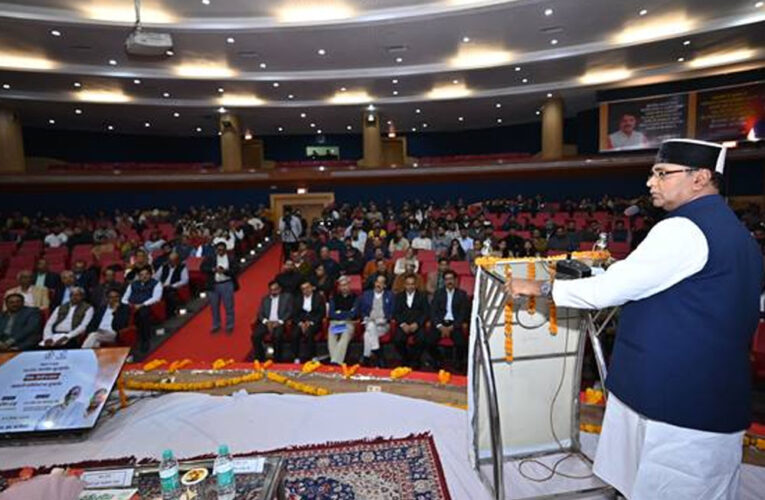 हर पंचायत में पैक्स, सभी को रोजगार एवं सुव्यवस्थित सहकारी आंदोलन ही हमारा लक्ष्य : मंत्री सारंग