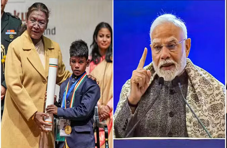 राष्ट्रपति ने 17 बच्चों को प्रधानमंत्री राष्ट्रीय बाल पुरस्कार प्रदान किये