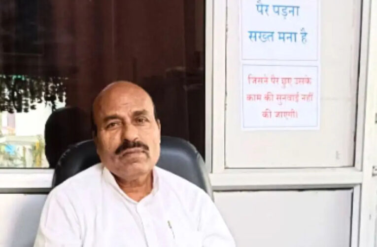 केंद्रीय मंत्री डॉ. वीरेंद्र कुमार खटीक ने ऑफिस और घर में नोटिस चस्पा किया ,  पैर छूने वालों को सख्त हिदायत दी