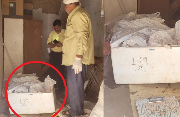 भोपाल इज्तिमा से मुंबई लौट रहे तीन लोगों की कार से 60 किलो मांस जब्त किया, काले हिरण के शिकार की आशंका
