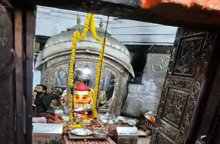बाबा काल भैरव के खजाने में 16 लाख 48 हजार 970 रुपए की आय हुई