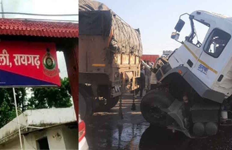 छत्तीसगढ़-रायगढ़ में हाईवा चालक ने अचानक लगाए ब्रेक, पीछे से ट्रेलर की जोरदार टक्कर में एक की मौत