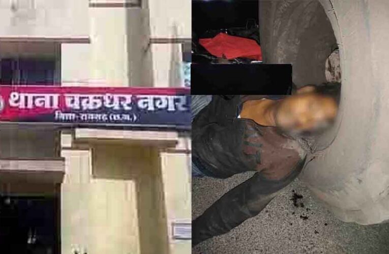 छत्तीसगढ़-रायगढ़ में सड़क किनारे खड़े डम्पर से टकराकर युवक की मौत, मौसी को देखने जा रहा था अस्पताल