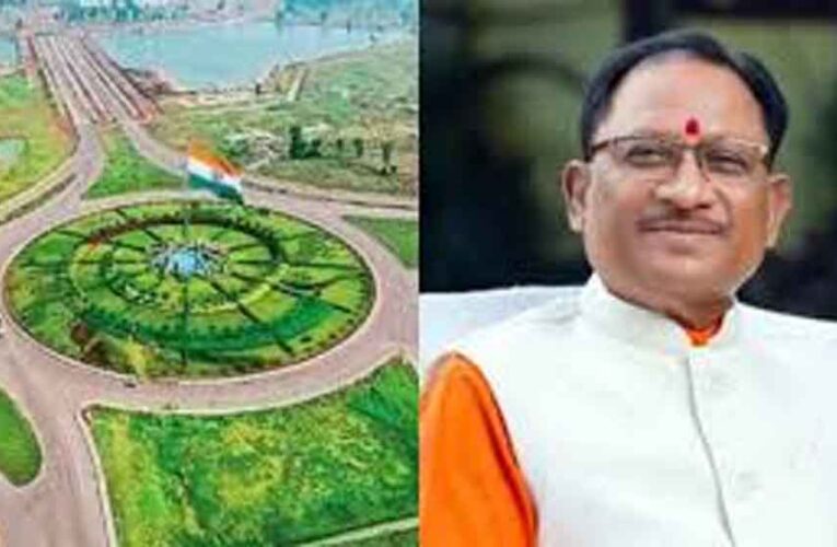 छत्तीसगढ़-नवा रायपुर में बनेगी मेडिसिटी, मेडिकल टूरिज्म के क्षेत्र में मिलेगी अंतर्राष्ट्रीय पहचान