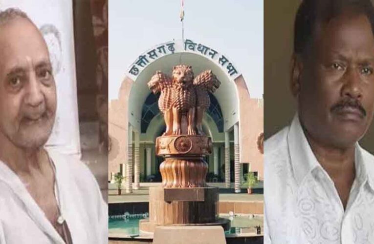 छत्तीसगढ़-विधानसभा शीतकालीन सत्र शुरू, दिवंगत गोपाल व्यास और नंदराम सोरी को दी गई श्रद्धांजलि