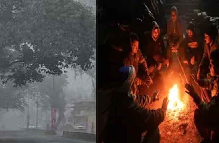 छत्तीसगढ़-मौसम बदलने से ठंड से मिली थोड़ी राहत, बस्तर संभाग में बारिश के आसार