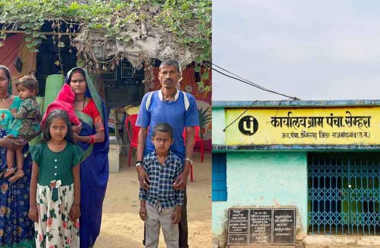 छत्तीसगढ़-खैरागढ़ में एएसपी के गनमैन के परिवार को गांव से किया बहिष्कृत, जमीनी विवाद में फैसला न मानने पर हुक्का पानी बंद