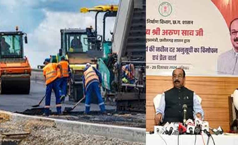 छत्तीसगढ़-1 जनवरी से लागू होगा नया एसओआर, सड़कों को लेकर विभाग जल्द शुरू करेगा पायलेट प्रोजेक्ट