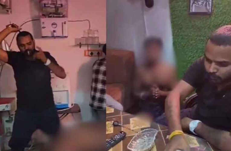 छत्तीसगढ़-रायगढ़ में दबंग ने युवक के कपडे उतरवाए, सोफे पर लिटाकर बेल्ट से बेरहमी से पीटा