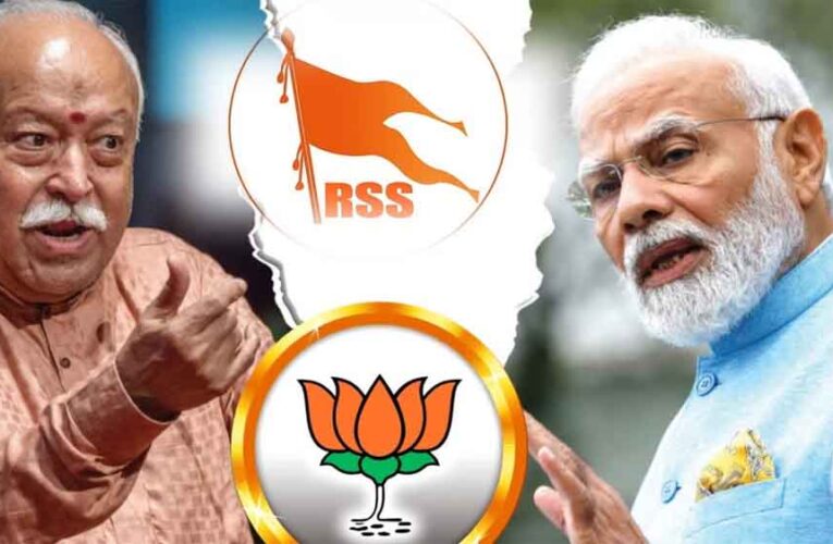 भाजपा में मोदी युग के बाद का नेतृत्व तैयार करने में जुटा संघ, 2029 के बाद की राजनीति पर फोकस