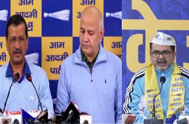 UPSC टीचर अवध ओझा आम आदमी पार्टी में शामिल, केजरीवाल-सिसोदिया ने दिलाई सदस्यता