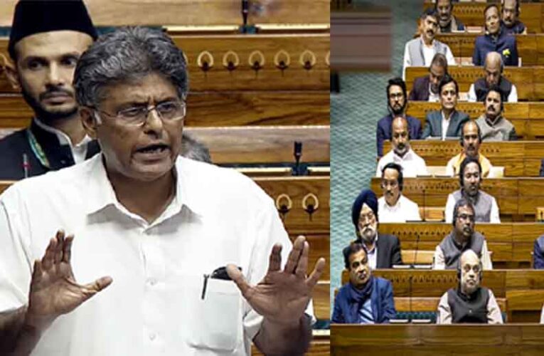 कांग्रेस ने विधेयक वन नेशन वन इलेक्शन विधेयक पेश करने का किया विरोध, लोकसभा में दिया नोटिस