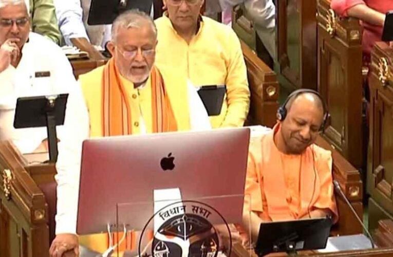यूपी सरकार का बजट पूरे विकास पर होगा फोकस, वित्त मंत्री सुरेश खन्ना ने विधानसभा में किया पेश