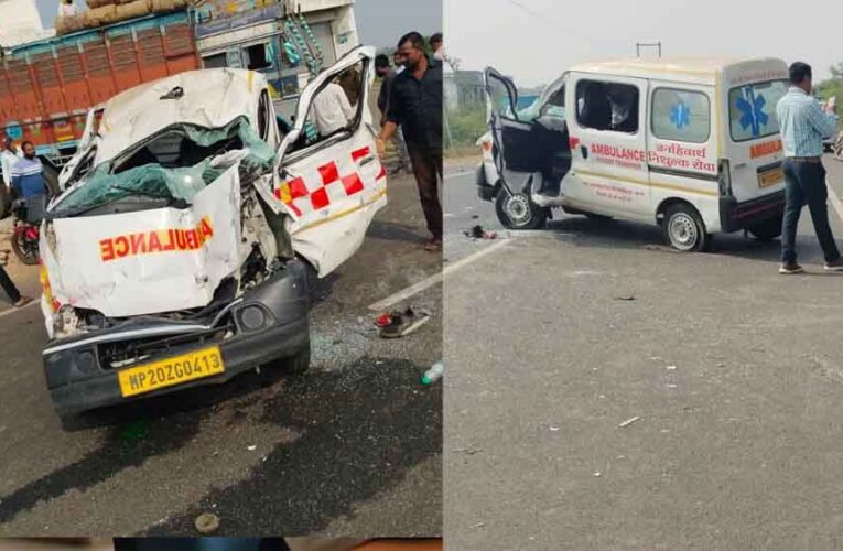 मरीज को यूपी लेकर जा रही एंबुलेंस सिवनी में दुर्घटनाग्रस्त, तीन लोगों की मौत और 6 गंभीर घायल